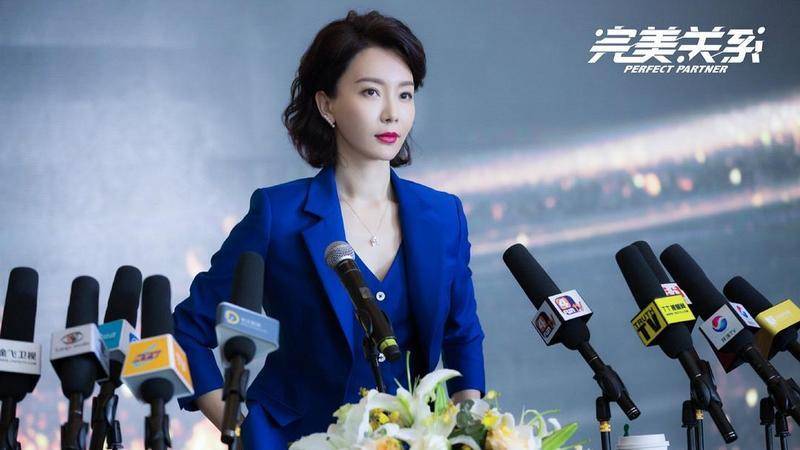 完美关系演员表全部，揭开这部热门电视剧的神秘面纱，完美关系演员阵容全揭秘，揭开这部热门电视剧的神秘面纱
