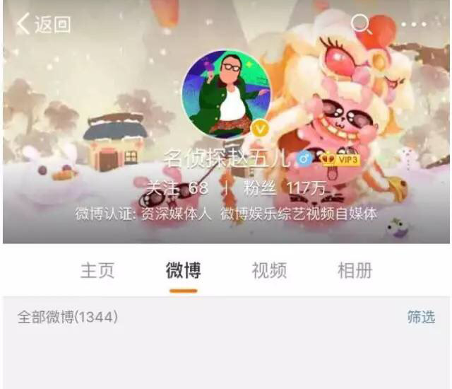 娱乐八卦的定义，娱乐八卦，揭秘定义与魅力所在