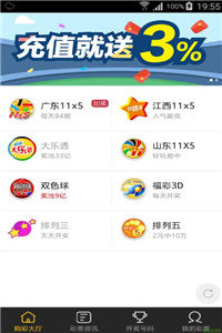 澳门开奖最快的资料解析，澳门开奖资料快速解析