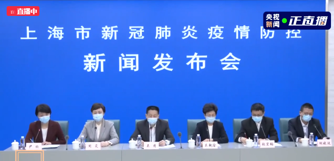 上海今日焦点新闻揭秘，最新动态一网打尽，上海今日热点新闻揭秘，最新动态全掌握
