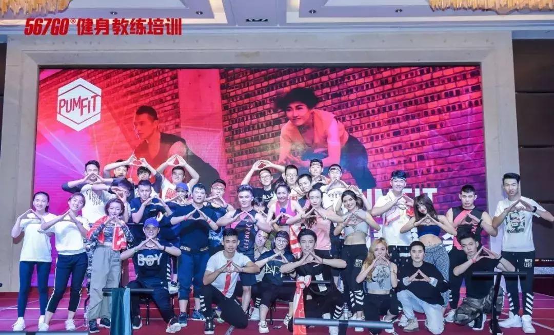 国内健身培训机构的发展与影响，国内健身培训机构的发展与深远影响