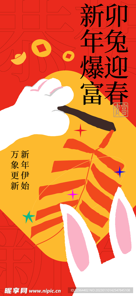 澳门跑狗图2025年今晚，探索与预测，澳门跑狗图2025年今晚，深度探索与预测分析