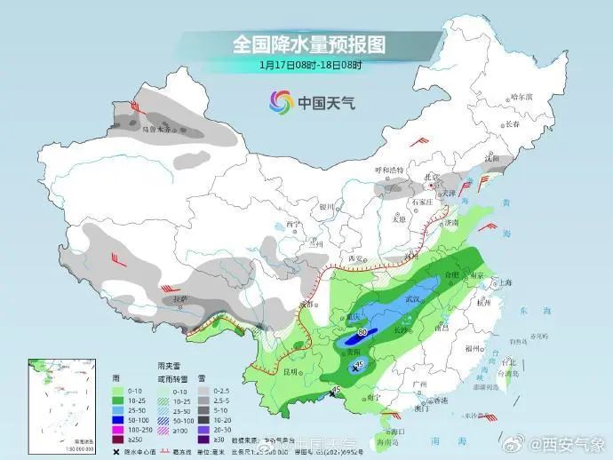 户县天气预报，气象变化与日常生活息息相关，户县天气预报，气象变化与日常生活的紧密关联