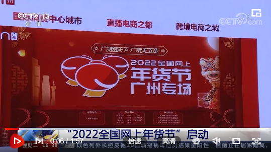 2022年天天开好彩——探寻幸运之道，把握美好时光，探寻幸运之道，把握美好时光，2022年天天开好彩