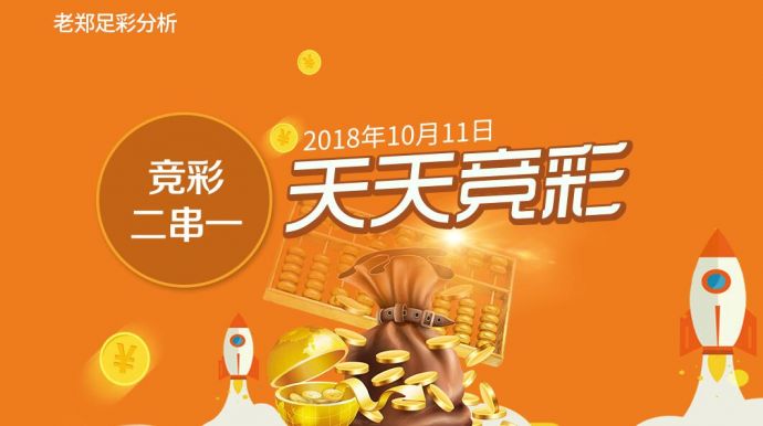 澳门天天开彩好正版挂牌，揭示背后的犯罪问题，澳门天天开彩背后的犯罪问题揭秘