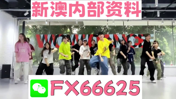 揭秘管家婆三期内必中一肖，一种彩票预测的新思路，揭秘彩票预测新思路，管家婆三期内必中一肖揭秘