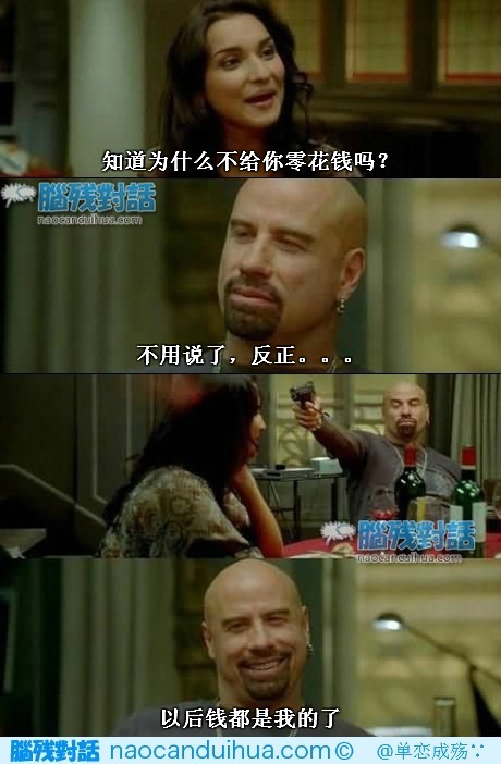 原来是电影神马在线观看，一场视觉与情感的盛宴，视觉与情感的盛宴，电影神马在线观看