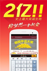 正版资料免费资料大全，探索知识的海洋，正版与免费资料大全，知识海洋的探险之旅
