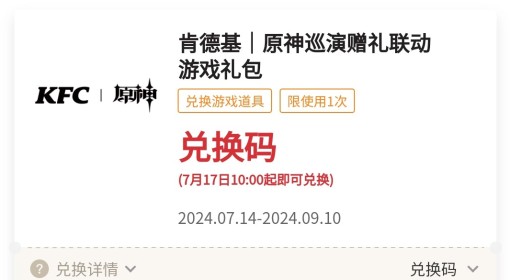 澳门免费资料大全的优势，全面解析4949的魅力所在，澳门免费资料大全解析，全面揭示4949的魅力与优势