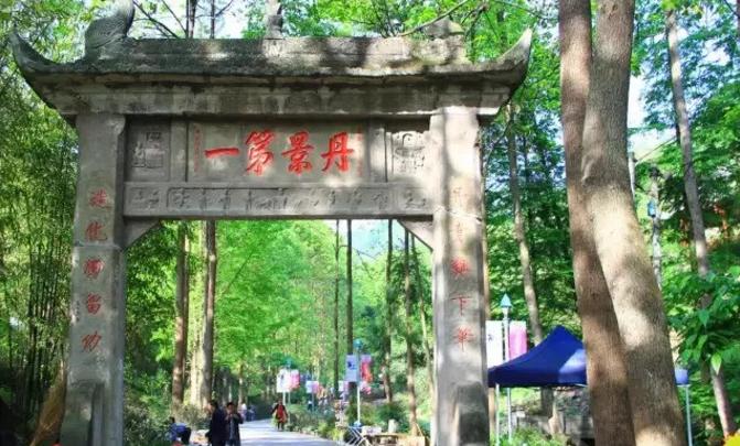 天台山门票价格详解，多少钱一张票？，天台山门票价格全解析，票价多少钱？