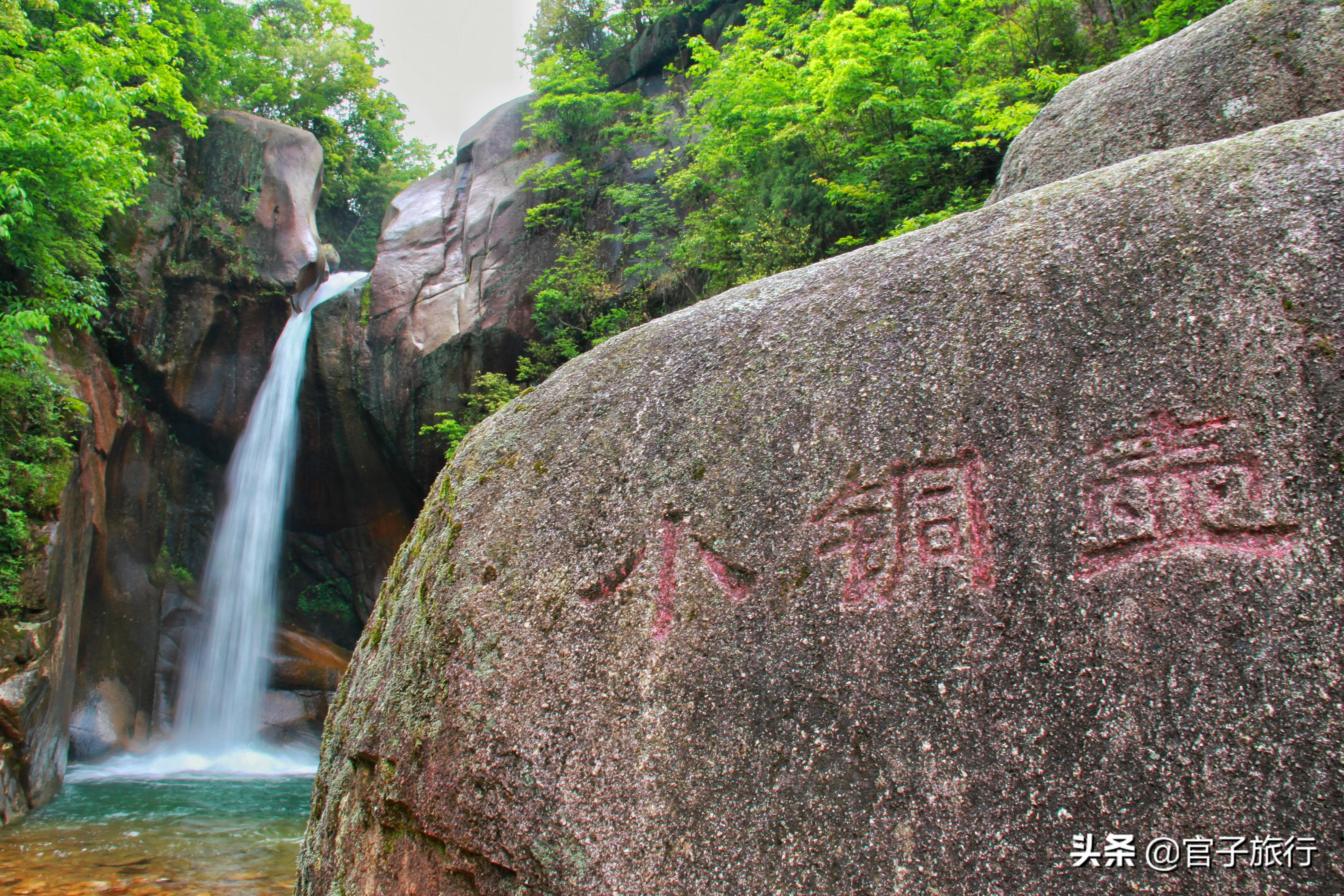 天台山门票价格详解，多少钱一张票？，天台山门票价格全解析，票价多少钱？