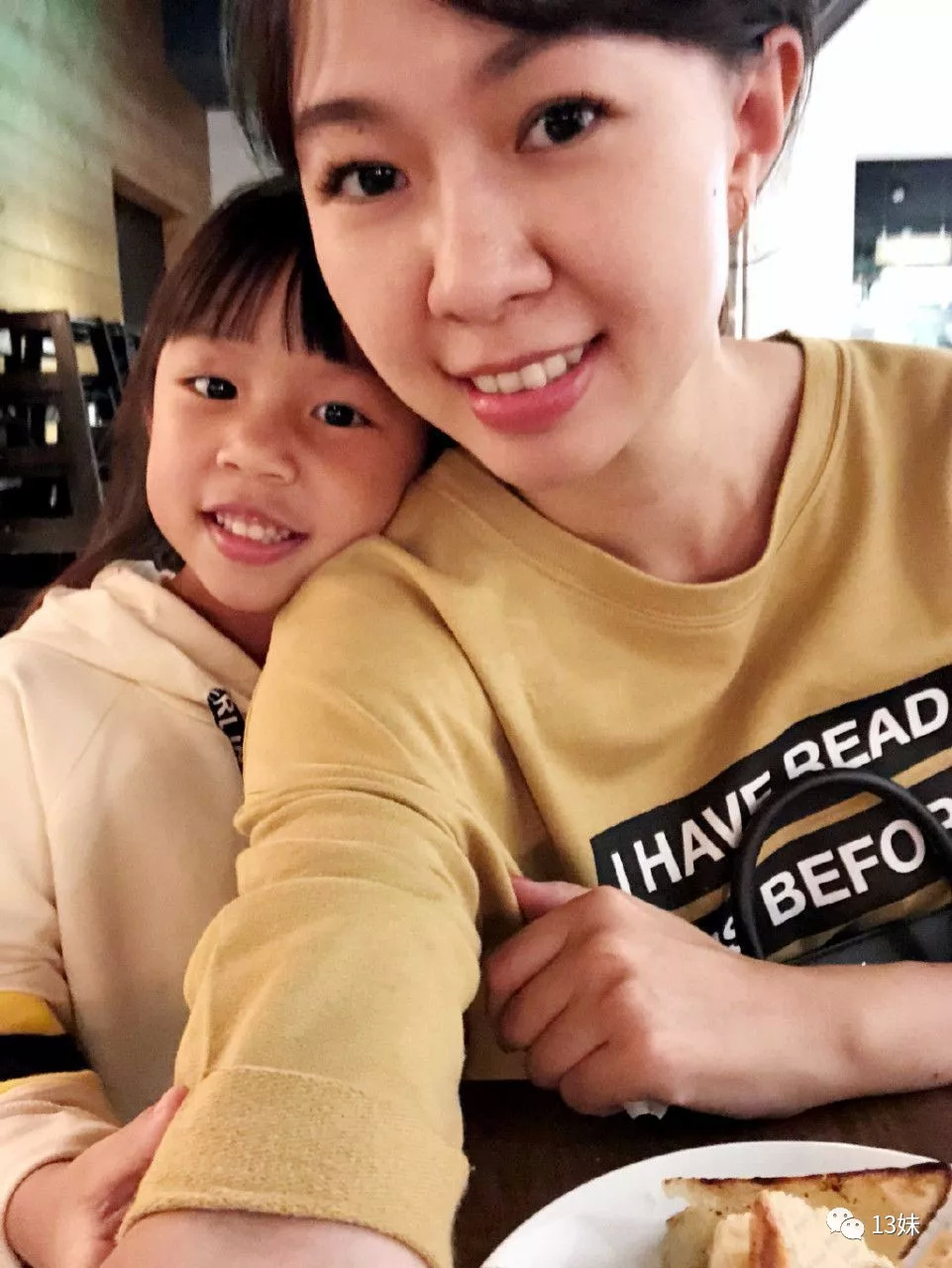 卓依婷老公，揭秘背后的故事，卓依婷老公揭秘，背后的故事浮出水面
