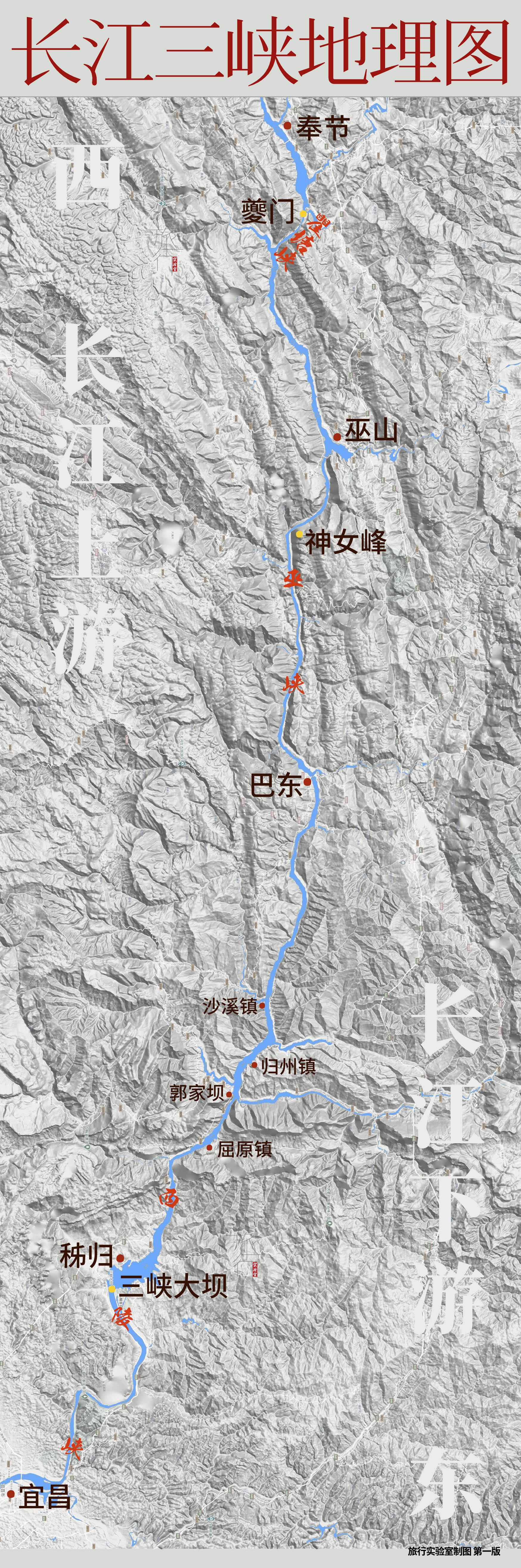 游三峡大坝，门票价格与更多细节，游三峡大坝，门票价格及更多旅游攻略细节