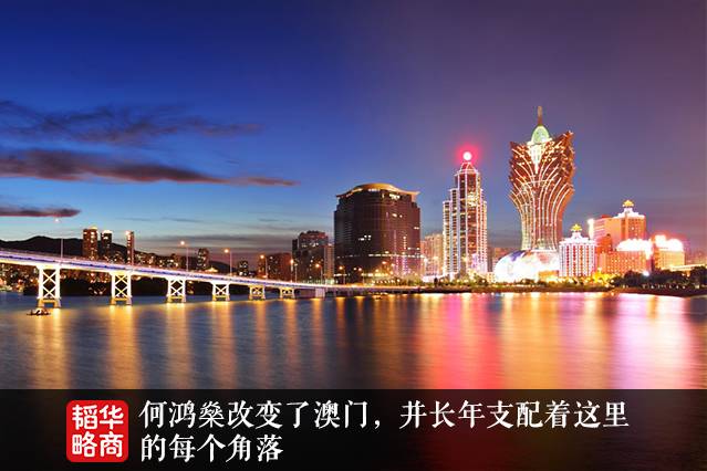 澳门开奖最快的网站香港，警惕背后的风险与违法犯罪问题，澳门开奖网站背后的风险与违法犯罪问题警惕