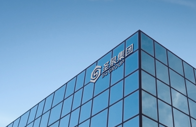 圣泉集团股吧，探究其背后的力量与未来展望，圣泉集团股吧，探究背后的力量与未来展望