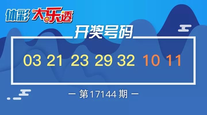 澳门特马今晚开奖香港，期待与机遇并存，澳门特马与香港开奖，期待与机遇的交汇之夜