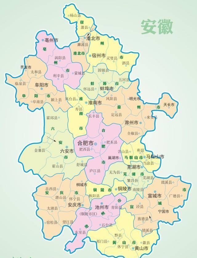 安徽省城市数量概述，安徽省城市数量概览
