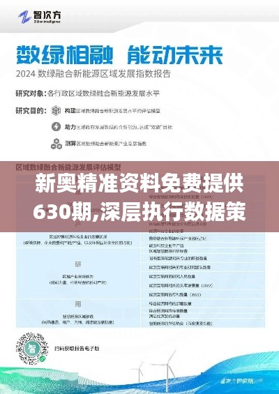 未来无限可能