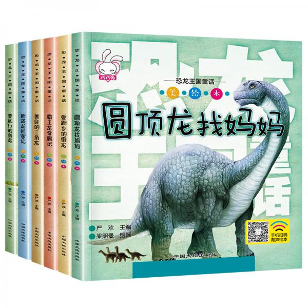 澳门四不像图正版资料大全下载，深度解析与探索，澳门四不像图正版资料大全下载，深度解析与探索指南
