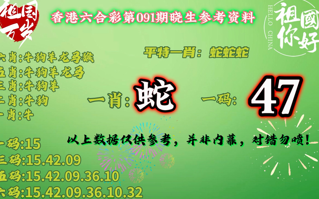 一肖一码澳门一肖，探寻背后的神秘与文化魅力，澳门一肖一码背后的神秘与文化魅力探寻