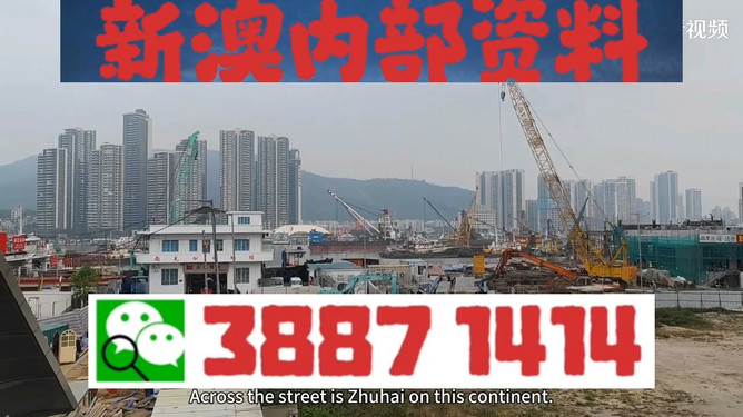 澳门今晚必开一肖一特，探索运气与预测的背后，探索运气与预测背后的秘密，澳门今晚必开一肖一特揭秘