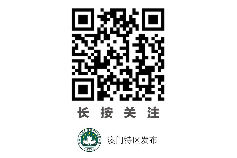 澳门必开一肖一码安稳，探索幸运与稳定的交汇点，澳门幸运一码交汇点，探索必开生肖与安稳的幸运之旅
