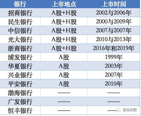 老澳门六开奖结果资料详解，老澳门六开奖结果资料深度解析