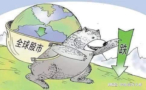 探究A股大跌原因，市场波动背后的深层因素，探究A股大跌原因，市场波动背后的深层因素揭秘
