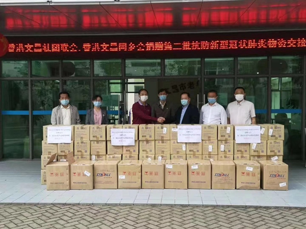 二四六香港管家婆期期准资料大全，深度解析与实用指南，香港管家婆期期准资料深度解析与实用指南