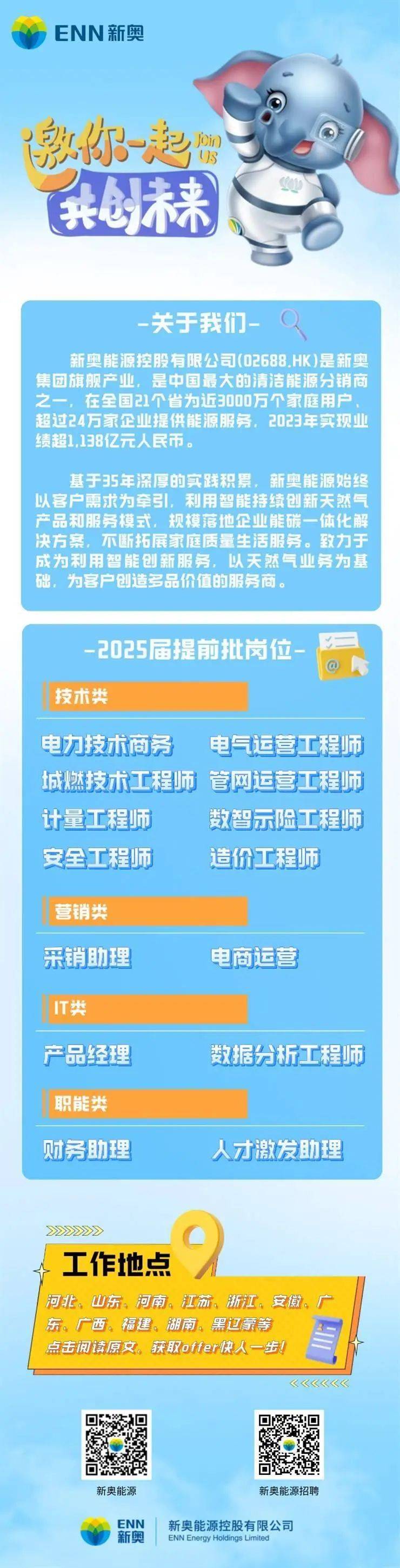 新澳门天天开奖资料大全，探索彩票世界的奥秘，新澳门天天开奖资料大全，揭开彩票世界的神秘面纱