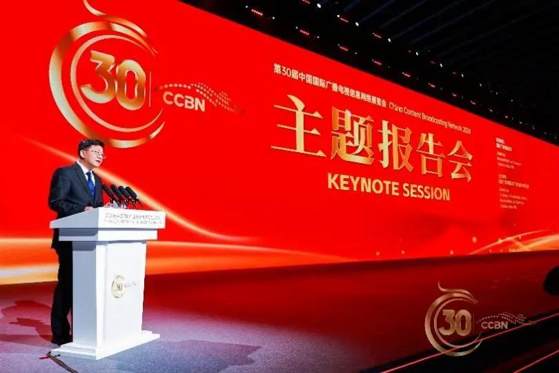 2024最新好看的电视开云（中国），科技与艺术的完美融合，科技与艺术融合之美，2024最新精彩电视开云（中国），不容错过！