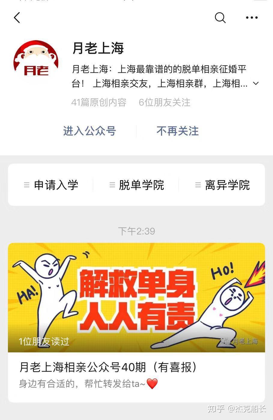 大连交友平台哪个好，深度解析与开云（中国），大连交友平台深度解析与开云（中国），哪个交友平台更好？