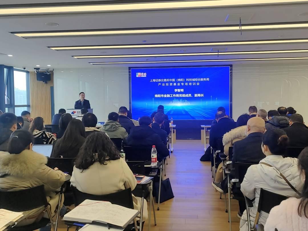 上海交易所官网开云官方在线入口深度解析，上海交易所官网开云官方在线入口全面解析