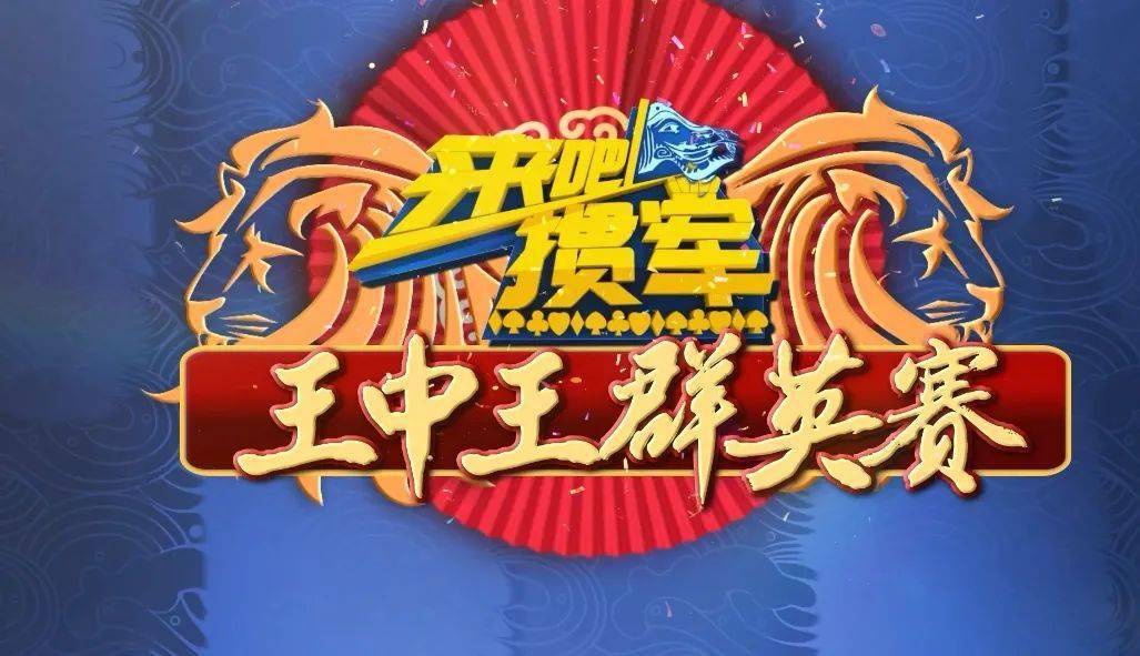 王中王王中王免费资料大全一，深度解析与探索，王中王王中王资料大全深度解析与探索一