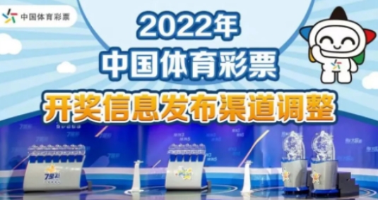 2025新奥正版资料大全详解，2025新奥正版资料大全详解