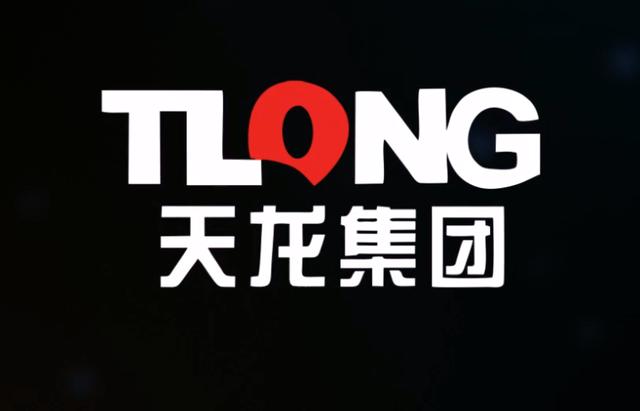 天龙集团最新消息全面解析，天龙集团最新消息全面解读