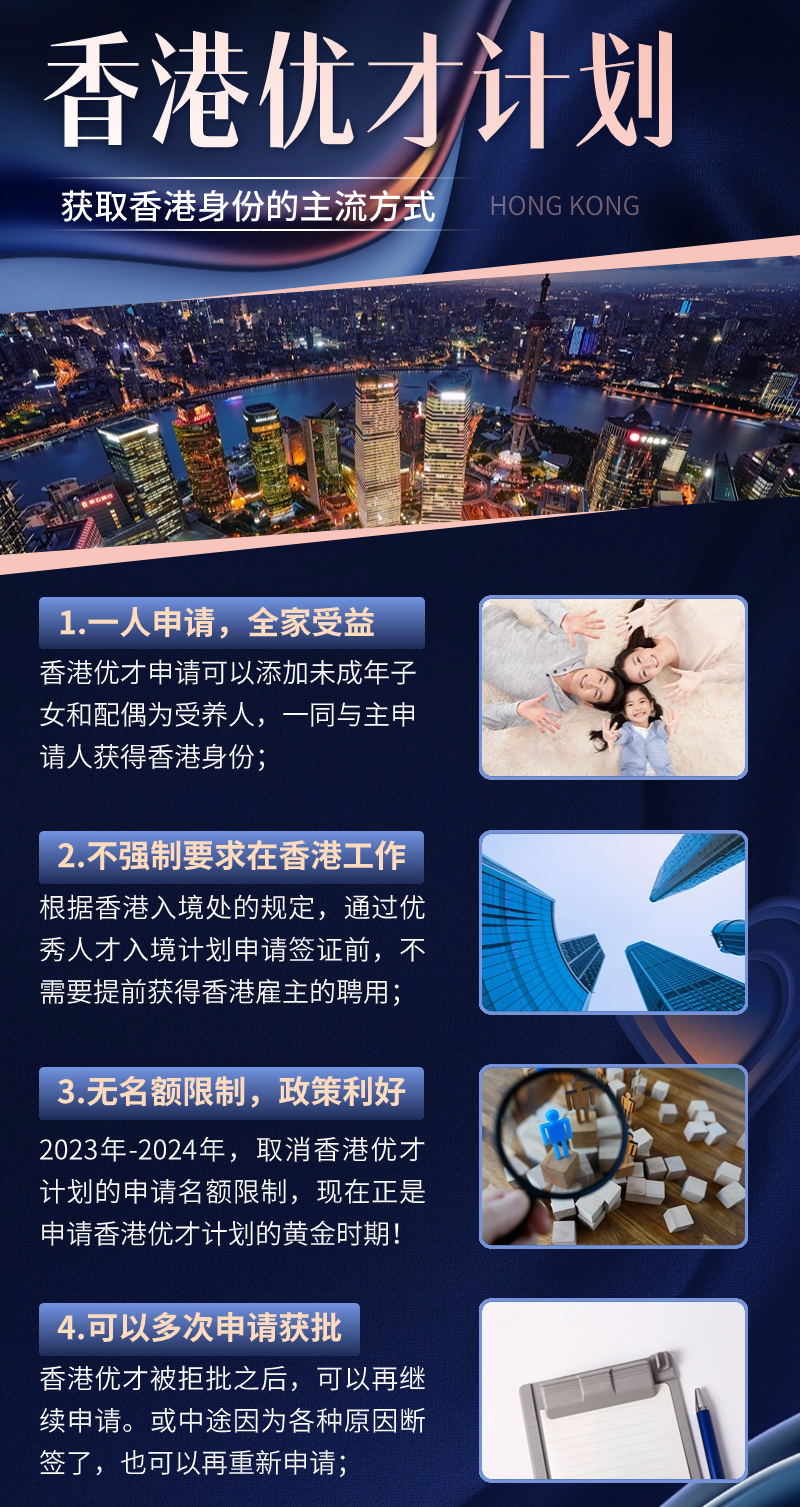 二四六香港资料期期准——探索未来的精准预测（2025展望），探索未来精准预测，香港资料期期准2025展望