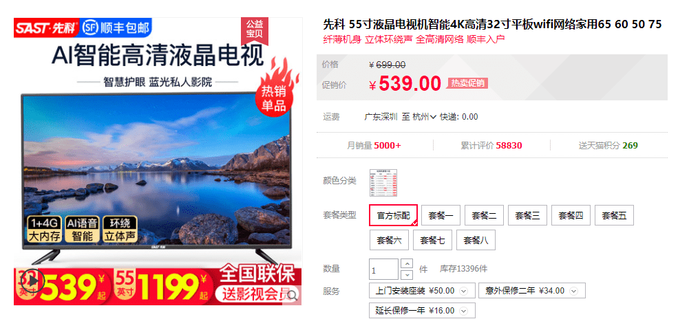 澳门管家婆，揭秘精准预测背后的秘密，澳门管家婆精准预测背后的奥秘揭秘