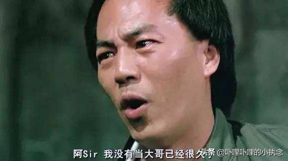 不一样的美男子Ⅱ演员表深度解析，不一样的美男子Ⅱ演员表全面解析