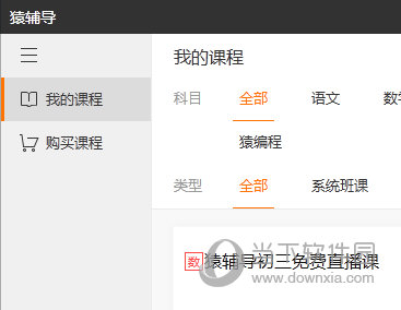 澳门六开奖结果，探索与解析，澳门六开奖结果解析与探索