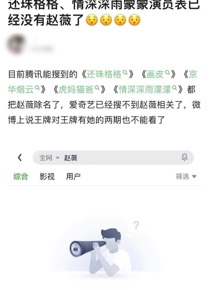 娱乐八卦网站名字背后的故事与探索，娱乐八卦网站名字背后的故事，揭秘与探索之旅