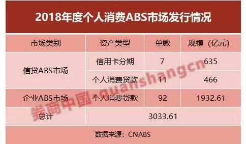 香港上期开奖结果深度解析，香港上期开奖结果全面深度解析