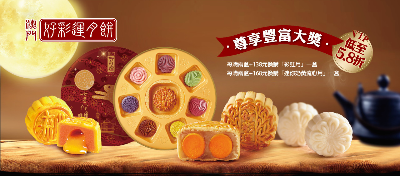 澳门天开好彩大全——探索未来的繁荣与机遇（2025展望），澳门未来繁荣与机遇展望，天开好彩大全（2025年展望）