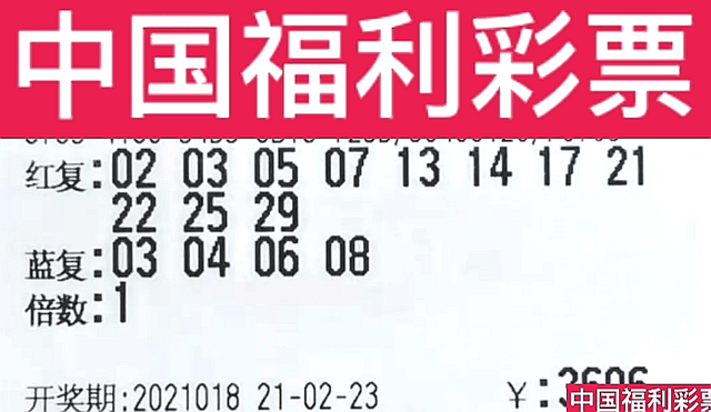澳门六河彩开奖结果今天，探索与解析，澳门六河彩今日开奖结果解析与探索