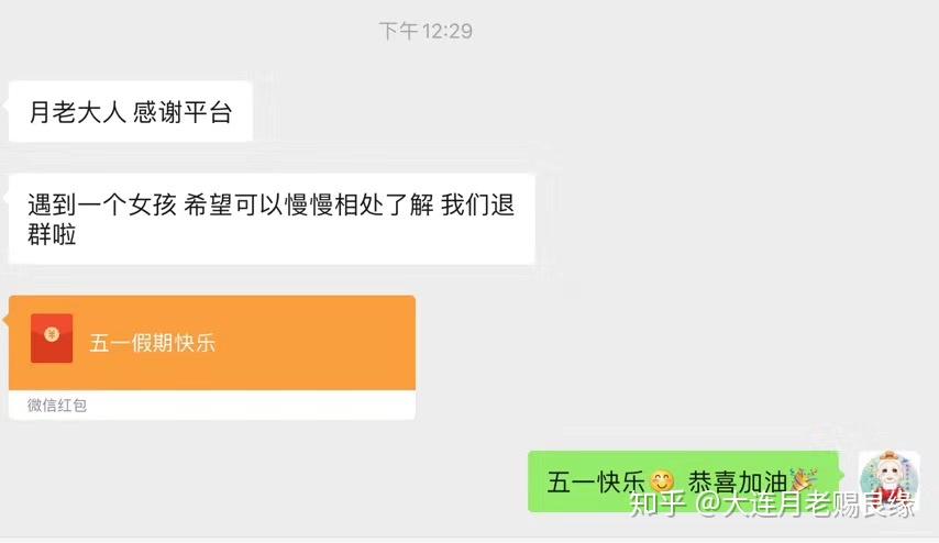 如何下载相亲征婚网，全面指南，相亲征婚网下载全面指南