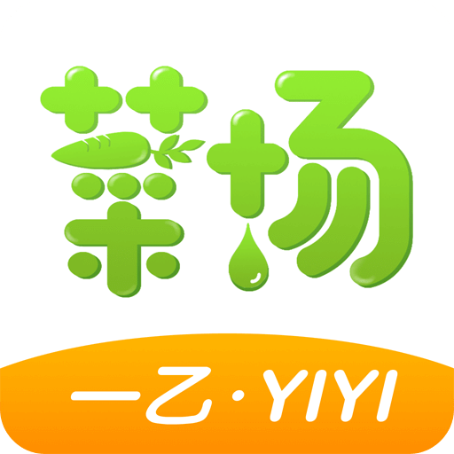 探索未来之路，解析2025新澳精准正版资料，探索未来之路，解析2025新澳正版资料展望
