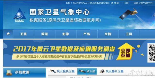 新澳2025正版资料免费公开，探索未来，共享智慧成果，新澳2025正版资料免费公开，探索未来，共创智慧成果新时代
