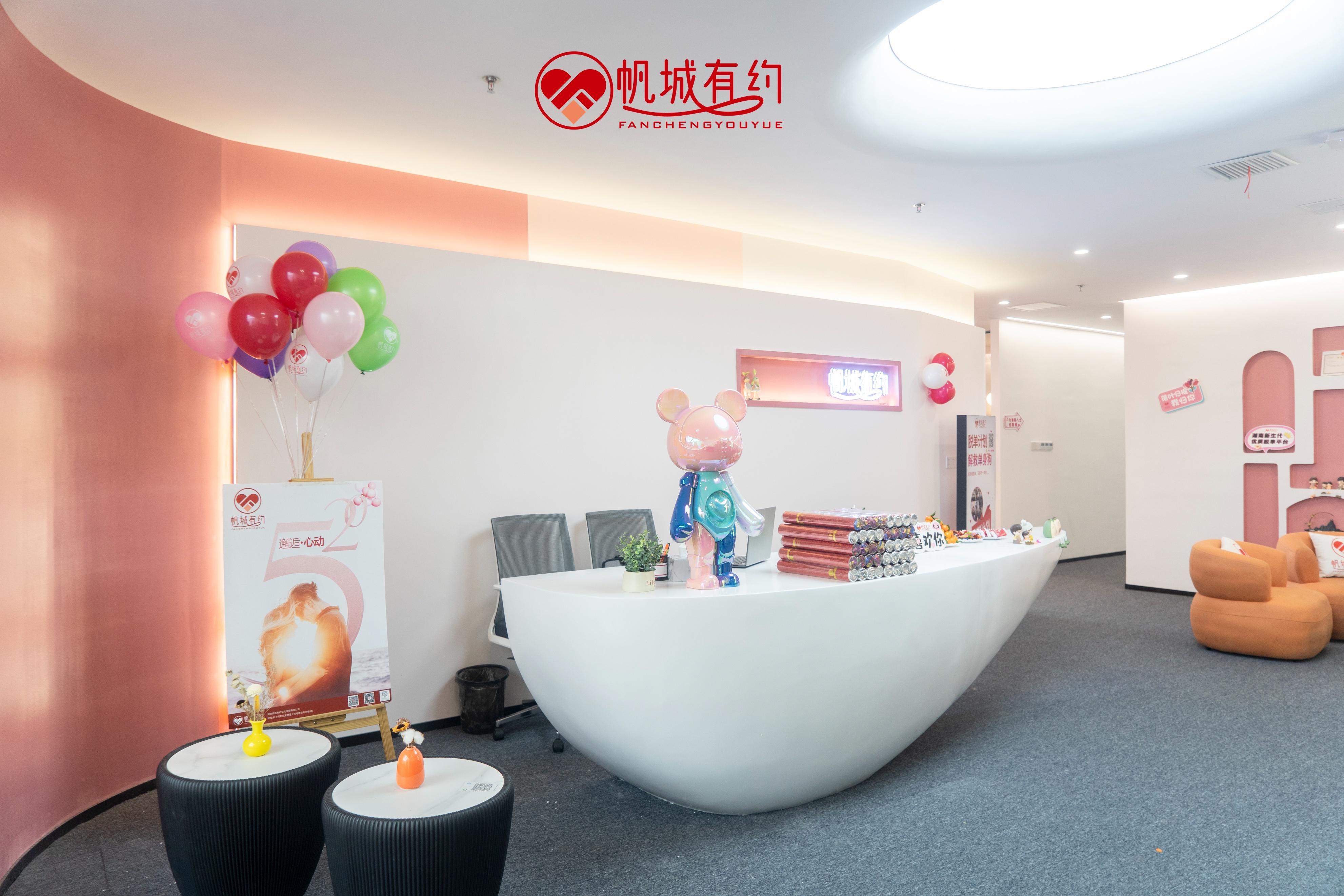 婚介所一般收费标准详解，婚介所收费标准全面解析