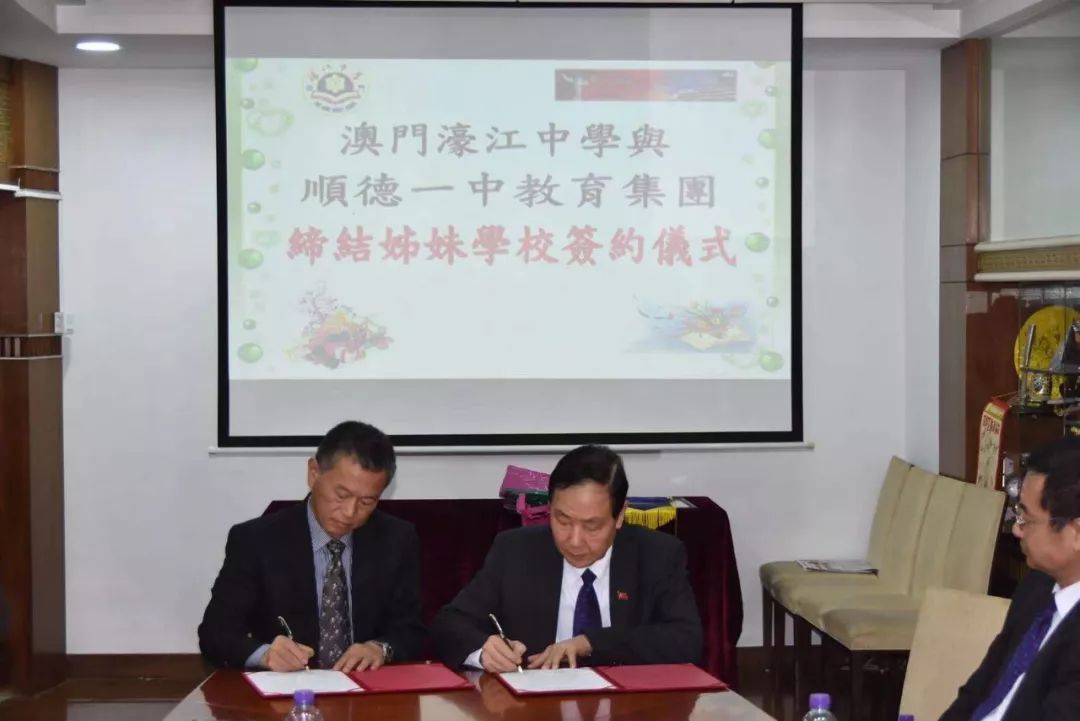 新澳门一肖一特一中，文化、历史与未来的交融，澳门文化历史与未来的交融，一肖一特一中探秘