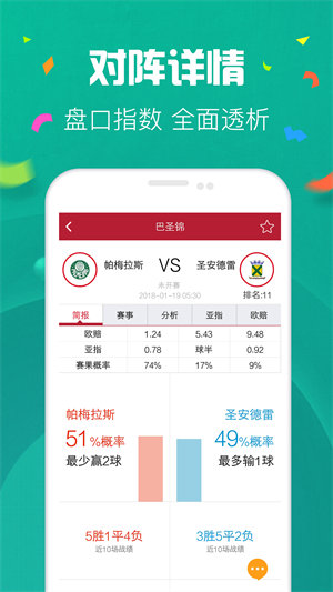 探索49图库——资料中心的无限可能，探索49图库，资料中心的无限潜能